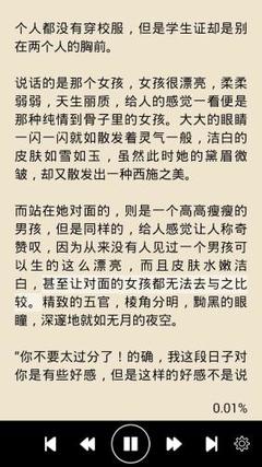 欧宝娱乐官方官网